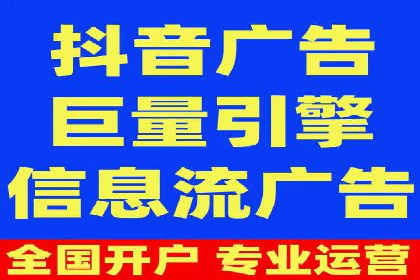 提高托管SEM竞价ROI的实战技巧