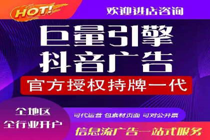 案例分享：低预算实现百度关键词推广