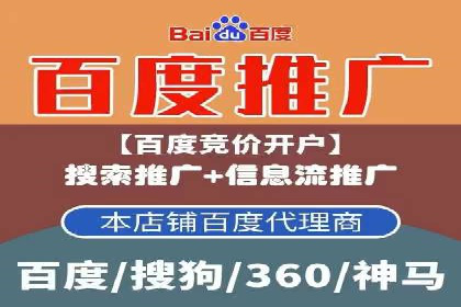 Sem优化公司实战：关键词优化技巧分享
